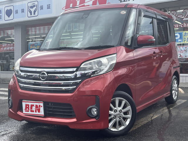 デイズルークス