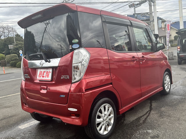 デイズルークス