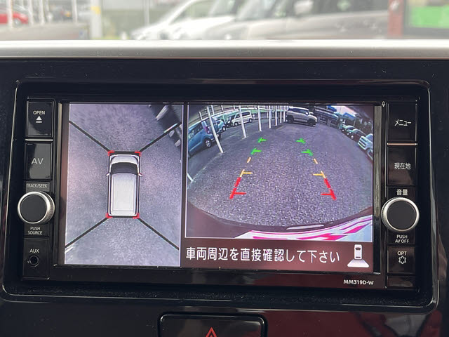 デイズルークス