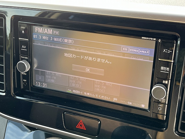 デイズルークス