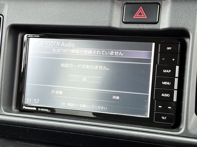 ハイゼットカーゴ