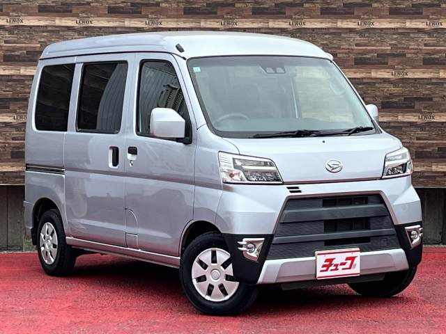 ハイゼットカーゴ