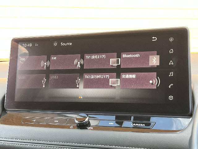 エクストレイル