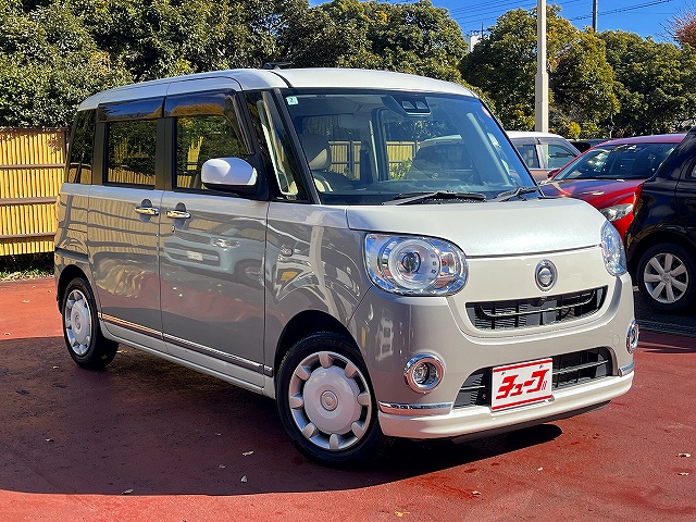 ムーヴキャンバス