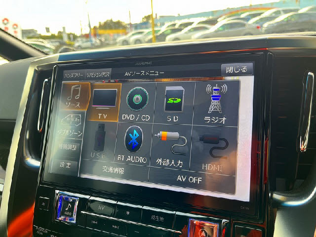 ヴェルファイア