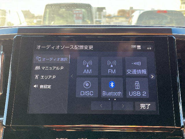 ヴェルファイア