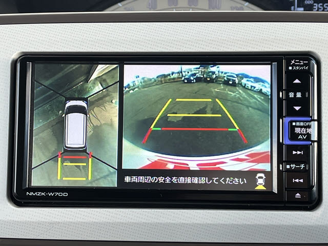 ムーヴキャンバス