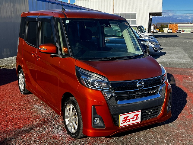 デイズルークス