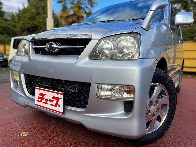 テリオスキッド