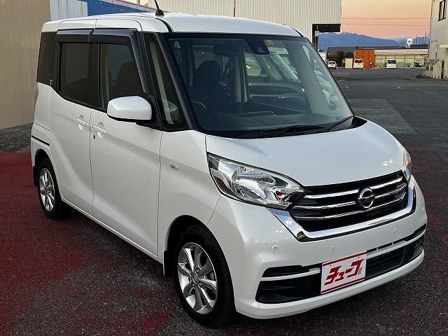 デイズルークス