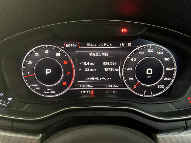 アウディーＡ５