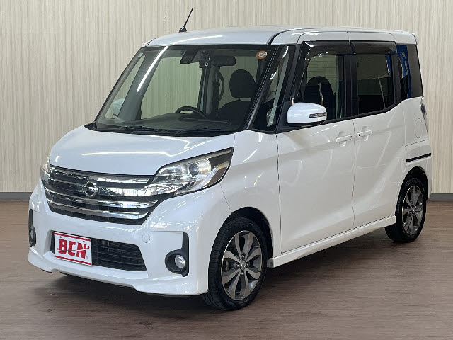 デイズルークス