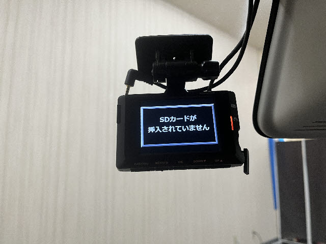 デイズルークス