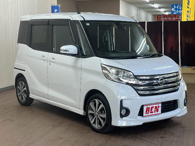 デイズルークス