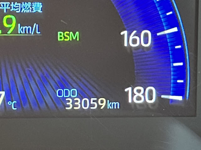 カローラクロス