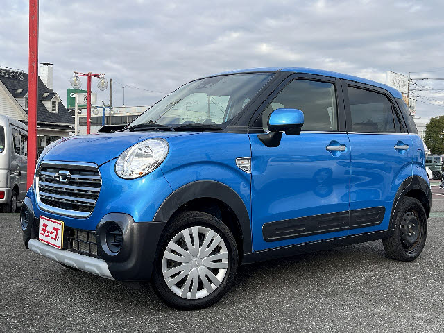 キャストアクティバ