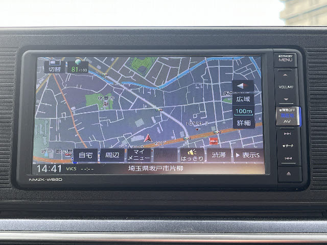 キャストアクティバ