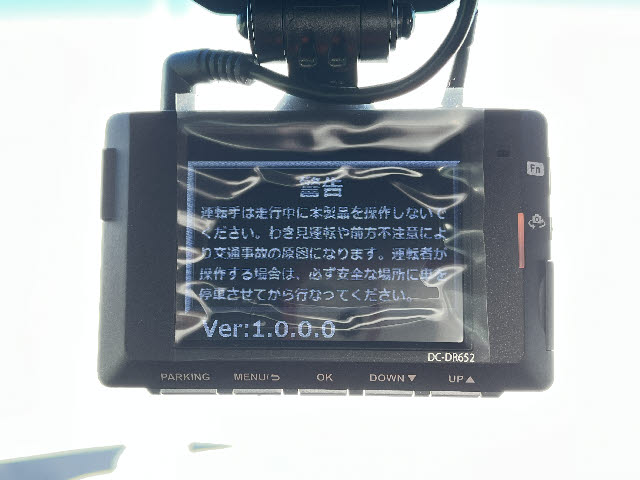 クラウンハイブリッド