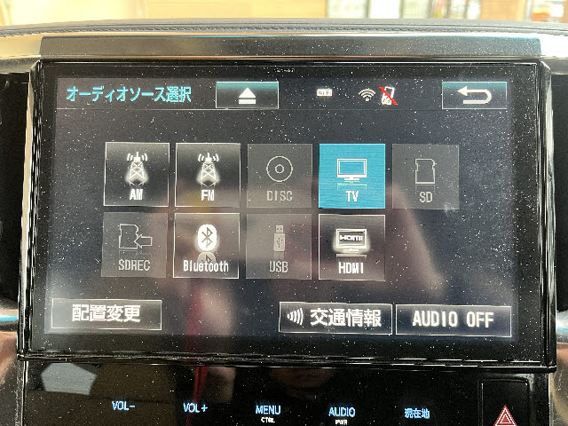 ヴェルファイア