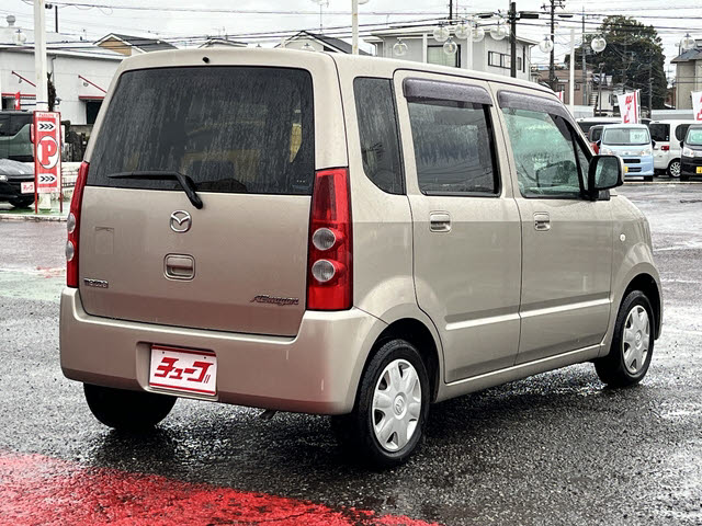 ＡＺ－ＷＡＧＯＮ