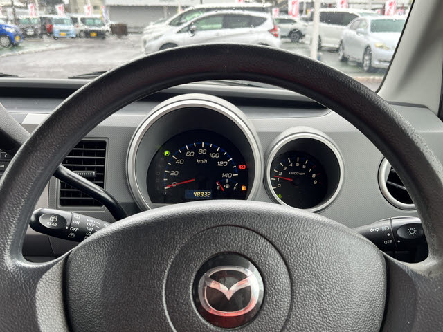 ＡＺ－ＷＡＧＯＮ