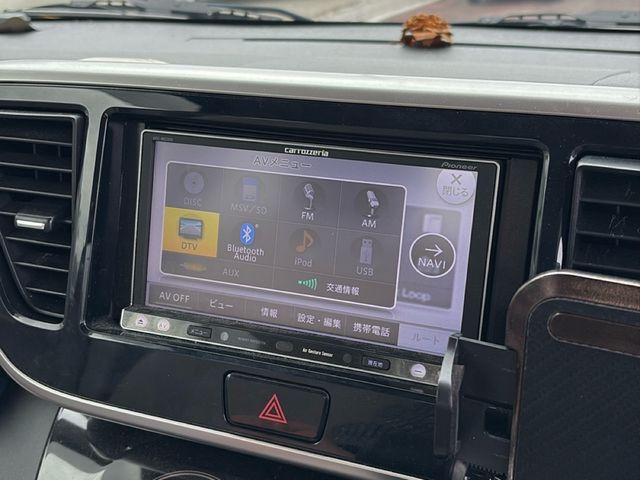 デイズルークス