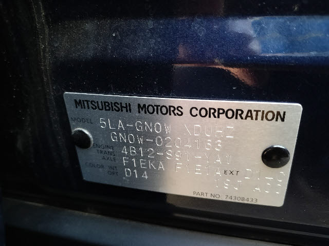 アウトランダーPHEV