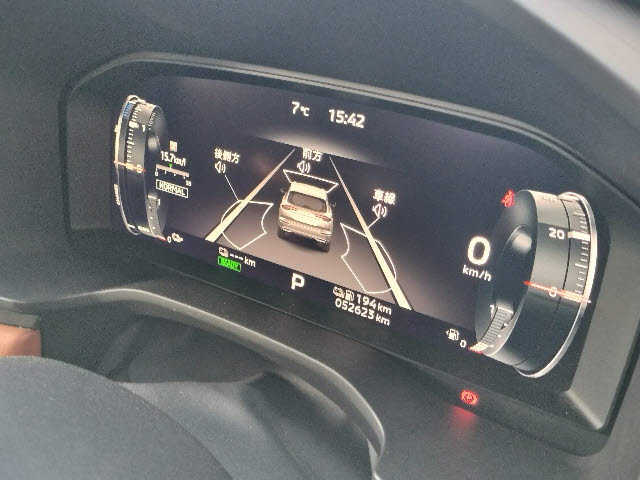 アウトランダーPHEV