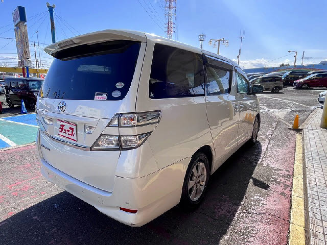 ヴェルファイア