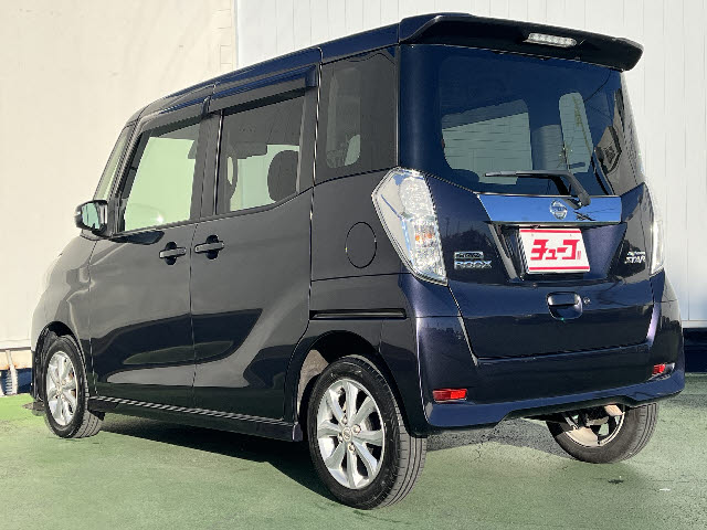 デイズルークス