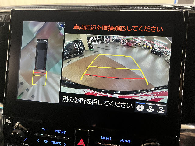 アルファードハイブリッド