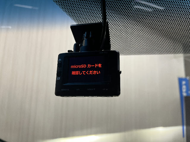 アルファードハイブリッド