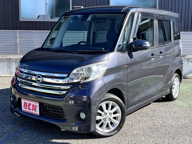 デイズルークス