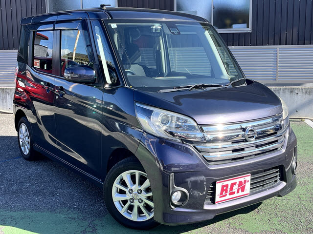 デイズルークス