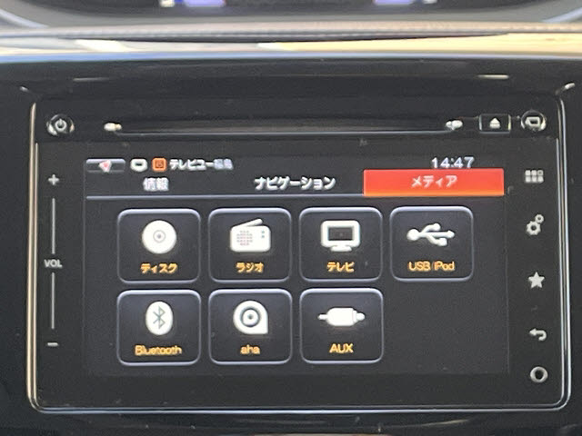 ソリオバンディット