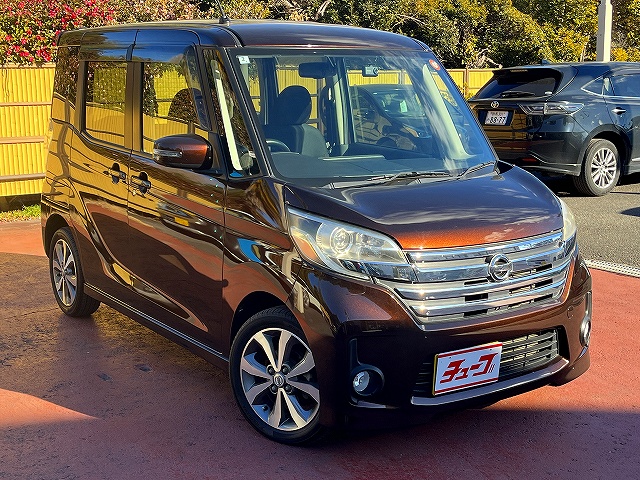 デイズルークス