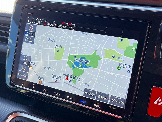 ステップワゴン