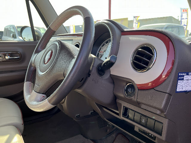 アルトラパンショコラ