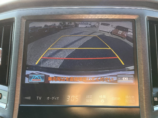 クラウンハイブリッド