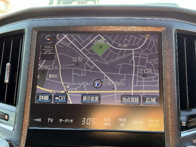 クラウンハイブリッド