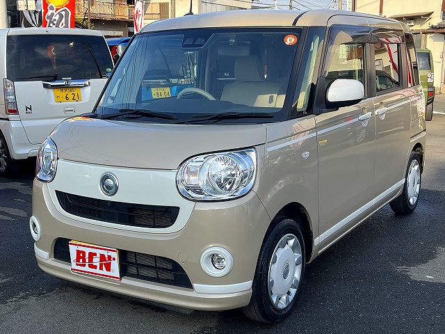 ムーヴキャンバス