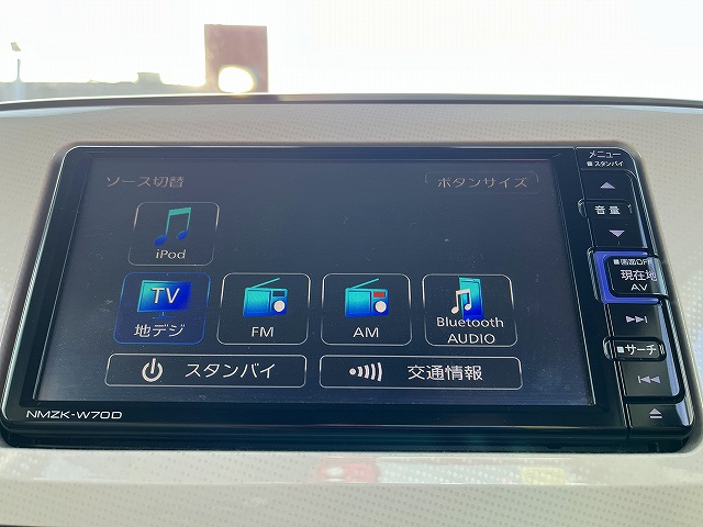 ムーヴキャンバス