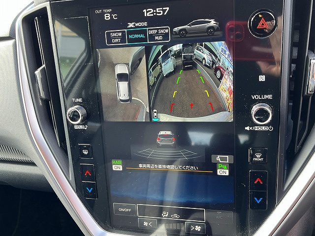 クロストレック