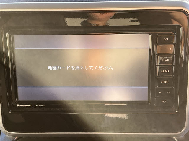 フレアワゴンタフスタイル