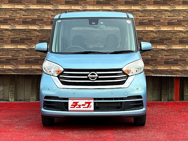 デイズルークス