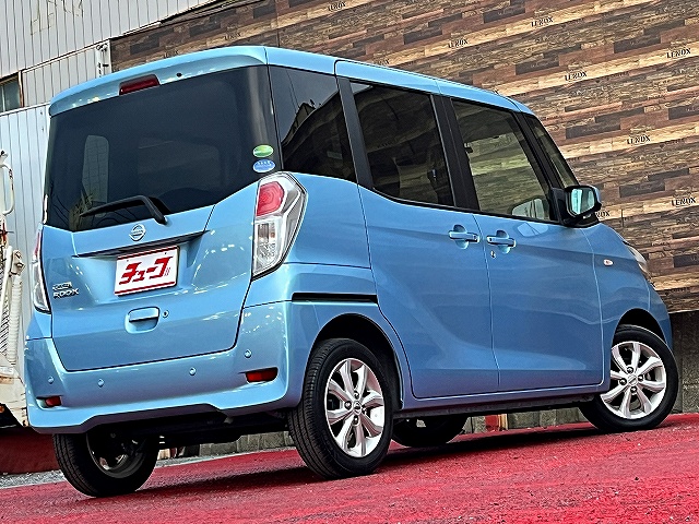 デイズルークス