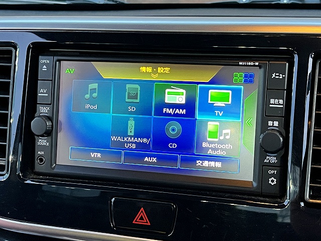 デイズルークス