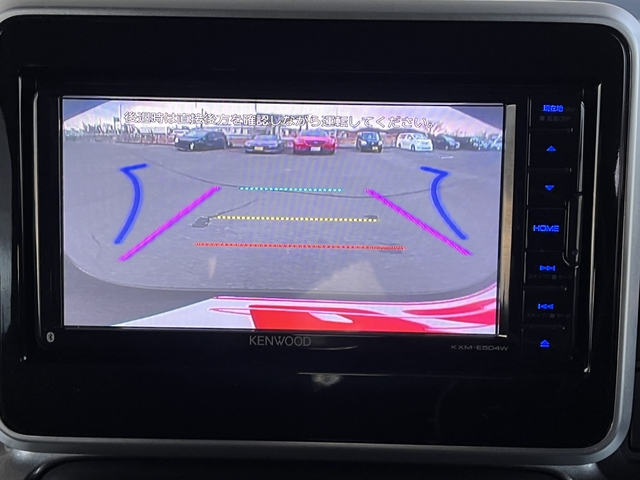 スペーシアギア