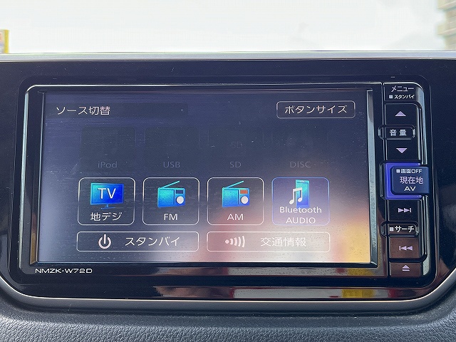 ムーヴカスタム