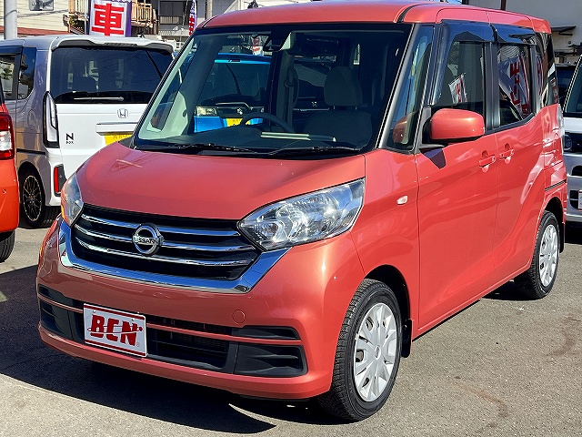 デイズルークス